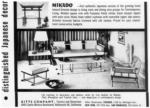 Mikado 1954 0.jpg
